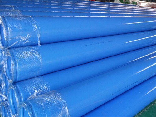 阿里涂塑钢管